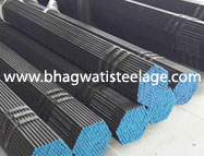 A210 Boiler Tube