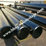 ASTM A335 P1 Boiler Pipe
