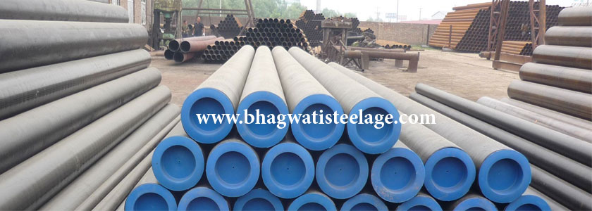 Alloy Steel Pipe Manufacturers In India