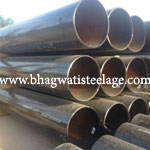 API 5L psl2 Line Pipe