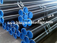 API 5l Grade B x46 Pipe Suppliers