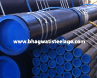 API 5L X80 SAW Pipe suppliers