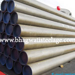 ASTM A209 Seamless Alloy Tube