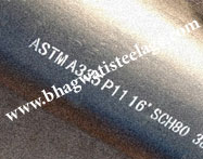 ASTM a335 p11 pipe suppliers