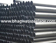 Carbon Steel Seamless Pipe