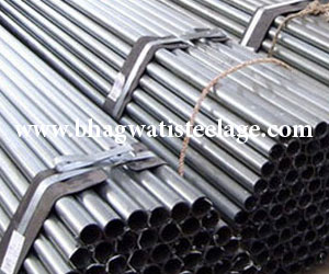 Inconel 600/625 Seamless Pipes, Alloy 600/625 Tubing's Renowend Supplier in India