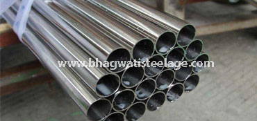 Stainless Steel Pipe Manufacturers in India