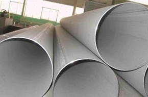  ss-321-321h Seamless Welded Pipes Tubes Renowend Supplier in India