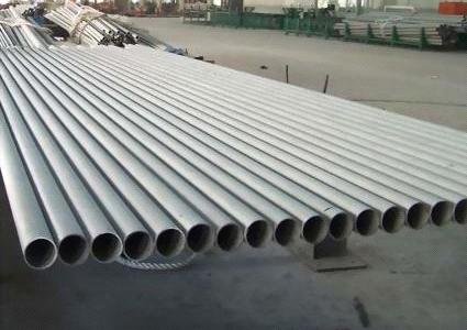  ss-321-321h Seamless Welded Pipes Tubes Renowend Supplier in India