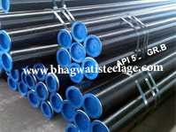 API 5l x46 ERW Pipe Suppliers