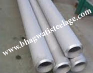 ASTM a335 p12 pipe suppliers
