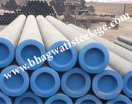 ASTM a335 p122 pipe suppliers