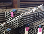 ASTM a335 p21 pipe suppliers