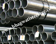 ASTM a335 p24 pipe suppliers
