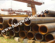 ASTM a335 p5 pipe suppliers