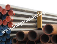 ASTM a335 p9 pipe suppliers