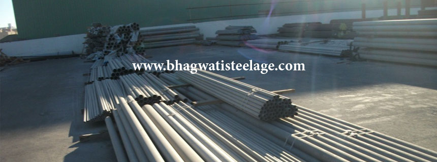 Hastelloy C276 Pipes, Tubes, Alloy C276 Pipes, Tubes Manufacturers in India