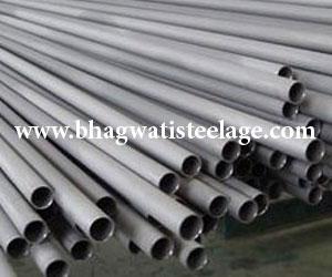 Inconel 600/625 Seamless Pipes, Alloy 600/625 Tubing's Renowend Supplier in India