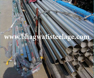 ASTM A789 | A790 Super Duplex Pipes Suppliers in India